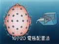 各巻の番組イメージ
