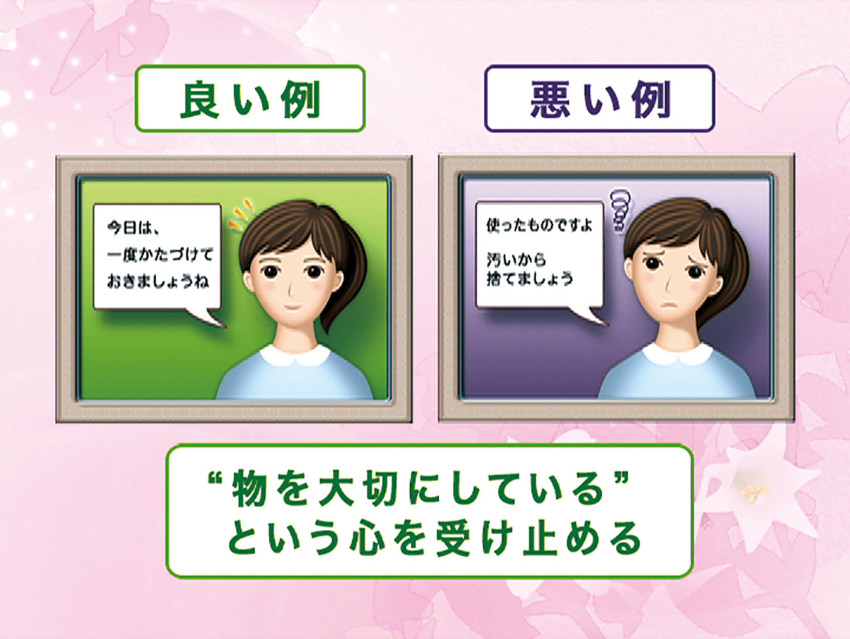 各巻の番組イメージ