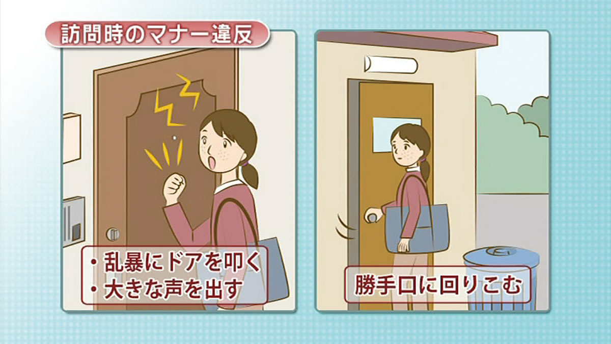 各巻の番組イメージ