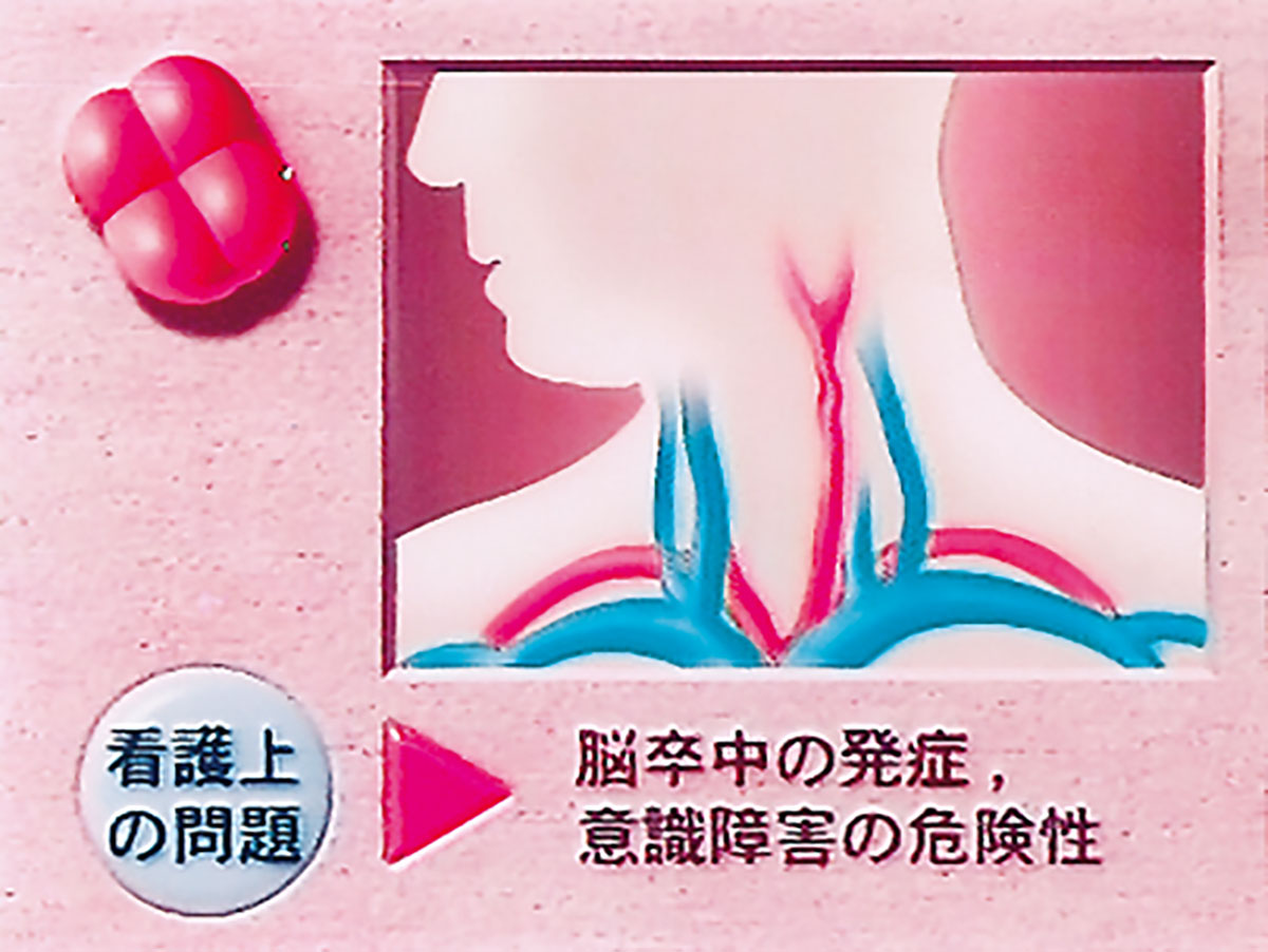 各巻の番組イメージ