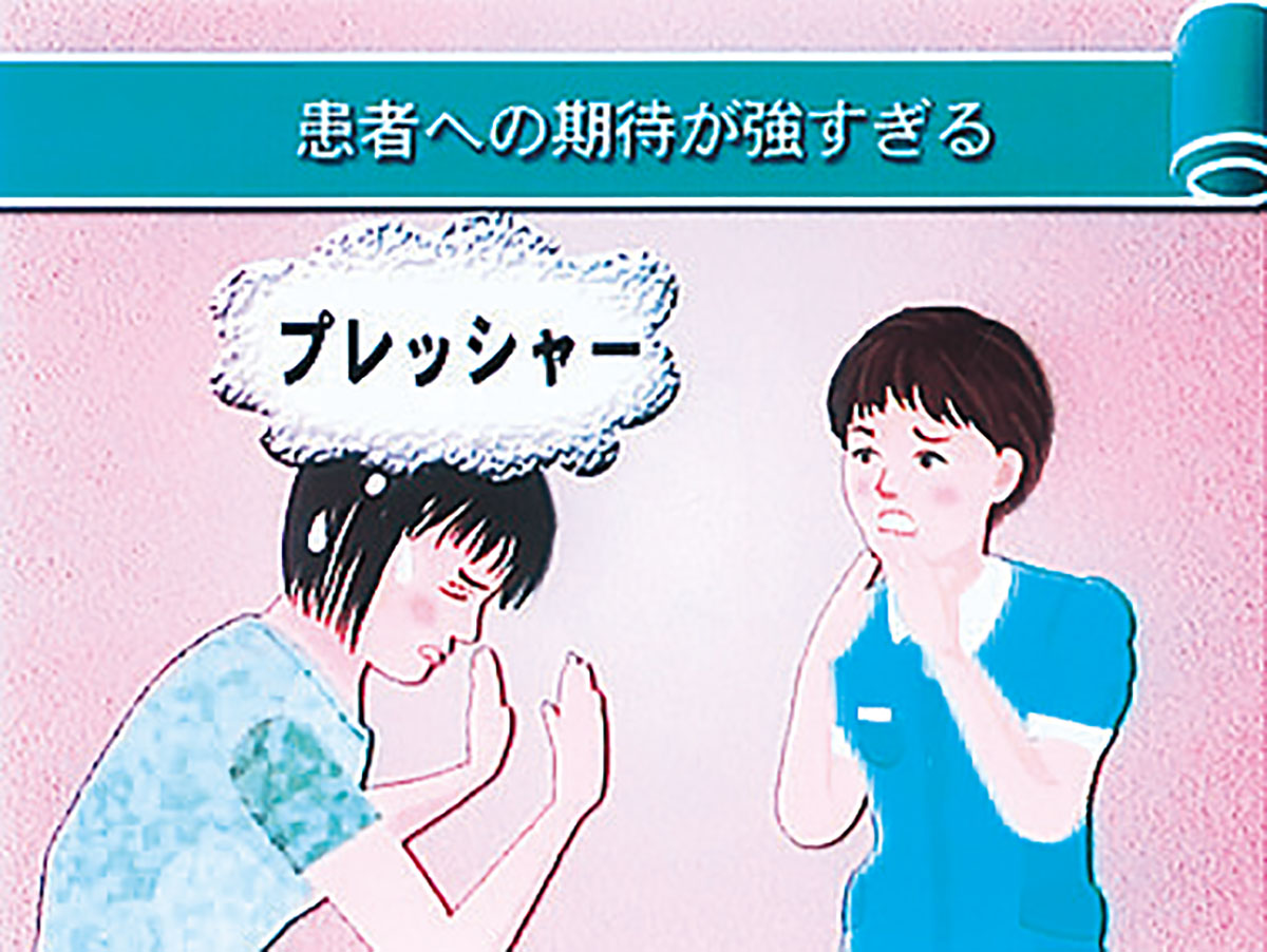 各巻の番組イメージ
