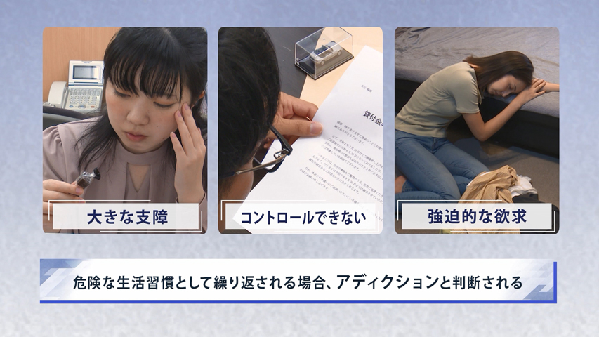 医学映像教育センター