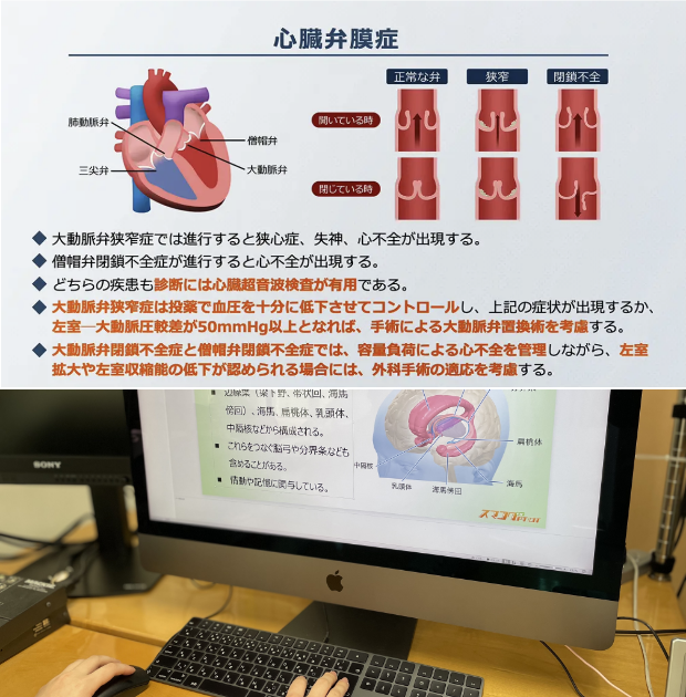 貴社オリジナルのコンテンツも制作可能