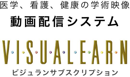 動画配信システム
